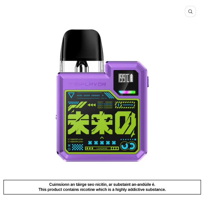 Geek Vape Digi Q Kit